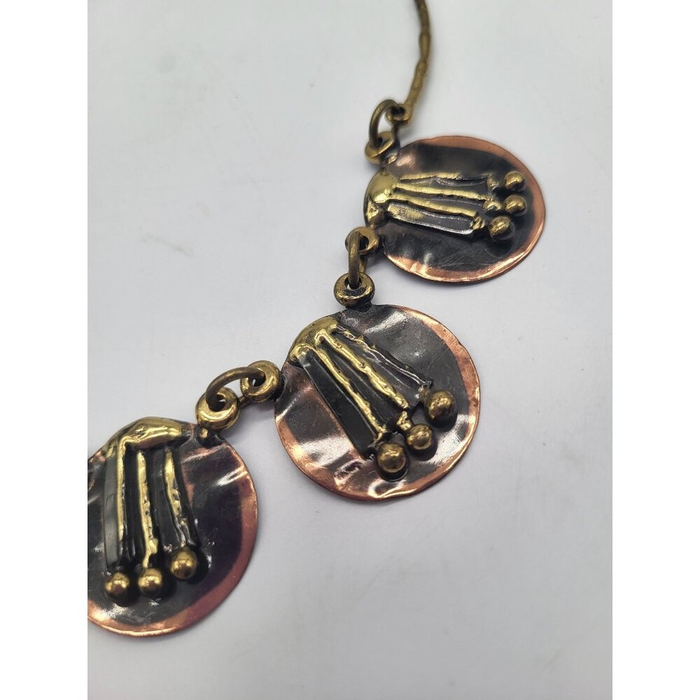 Copper Brass Brutalist Modernist Discs Statement Necklace Tribal Geometric - Picture 4 of 10